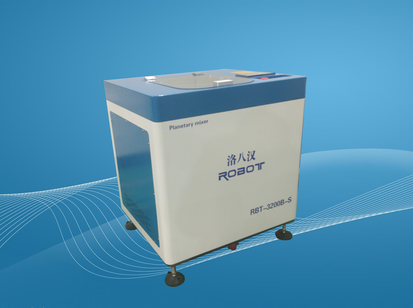 RBT-3200B-S 真空型 搅拌脱泡一体机